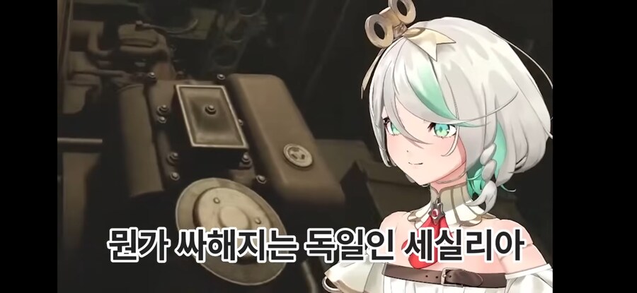 버튜버) 난몰랐어!! 이런게임인줄!!_3.png