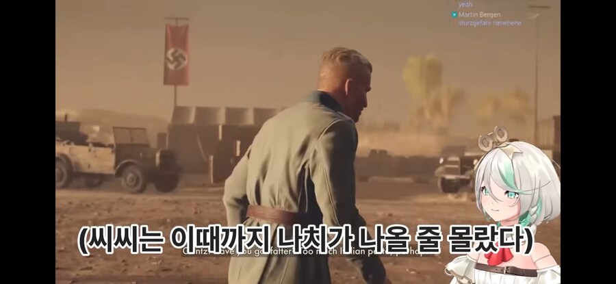 버튜버) 난몰랐어!! 이런게임인줄!!_9.png