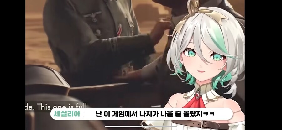 버튜버) 난몰랐어!! 이런게임인줄!!_16.png