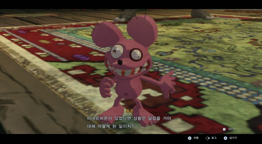 디지몬/스포) 디지몬 탐스 아군과 적 스토리 전반부_9.png