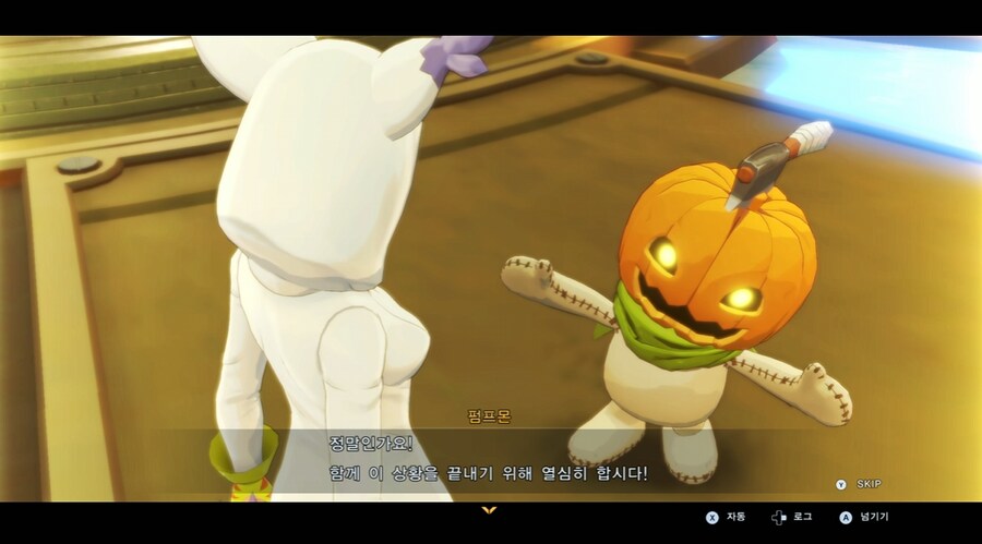 디지몬/스포) 디지몬 탐스 아군과 적 스토리 전반부_36.png