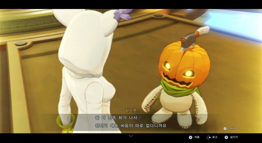 디지몬/스포) 디지몬 탐스 아군과 적 스토리 전반부_38.png