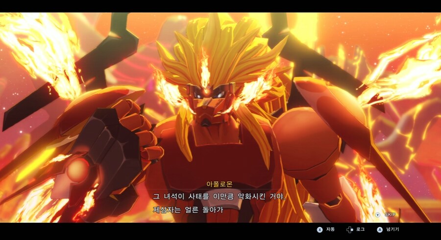 디지몬/스포) 디지몬 탐스 아군과 적 스토리 전반부_47.png