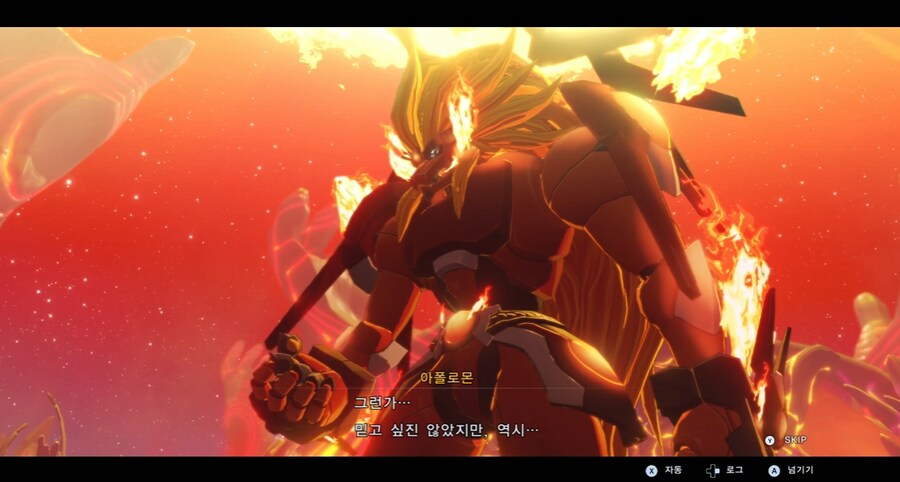 디지몬/스포) 디지몬 탐스 아군과 적 스토리 전반부_57.png