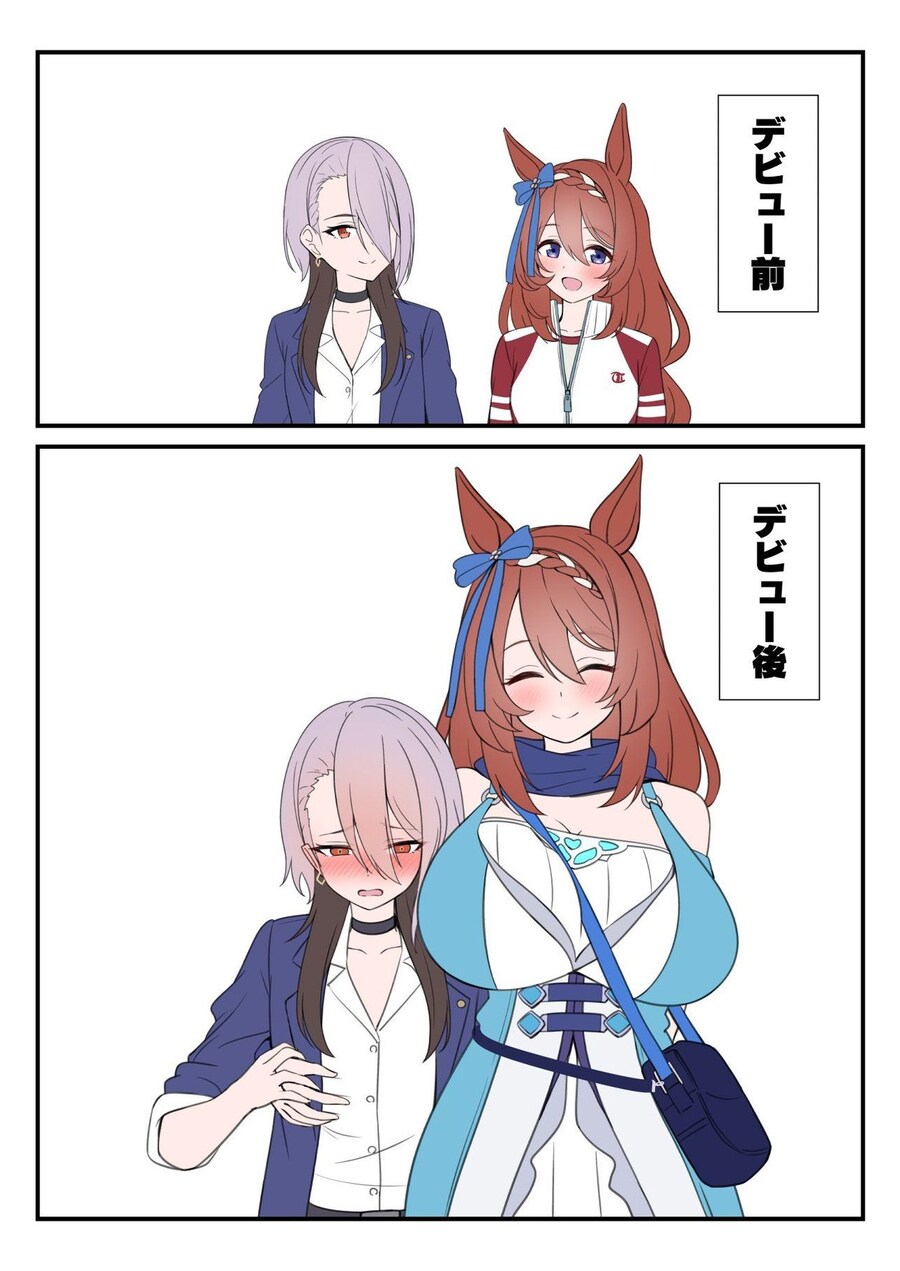 [말딸] 데뷔전후 크릭_1.jpg