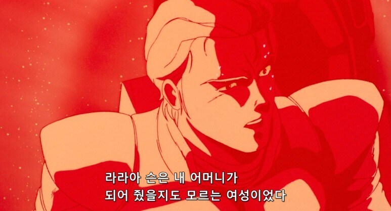 디지몬) 유노몬 완벽 요약_1.jpg