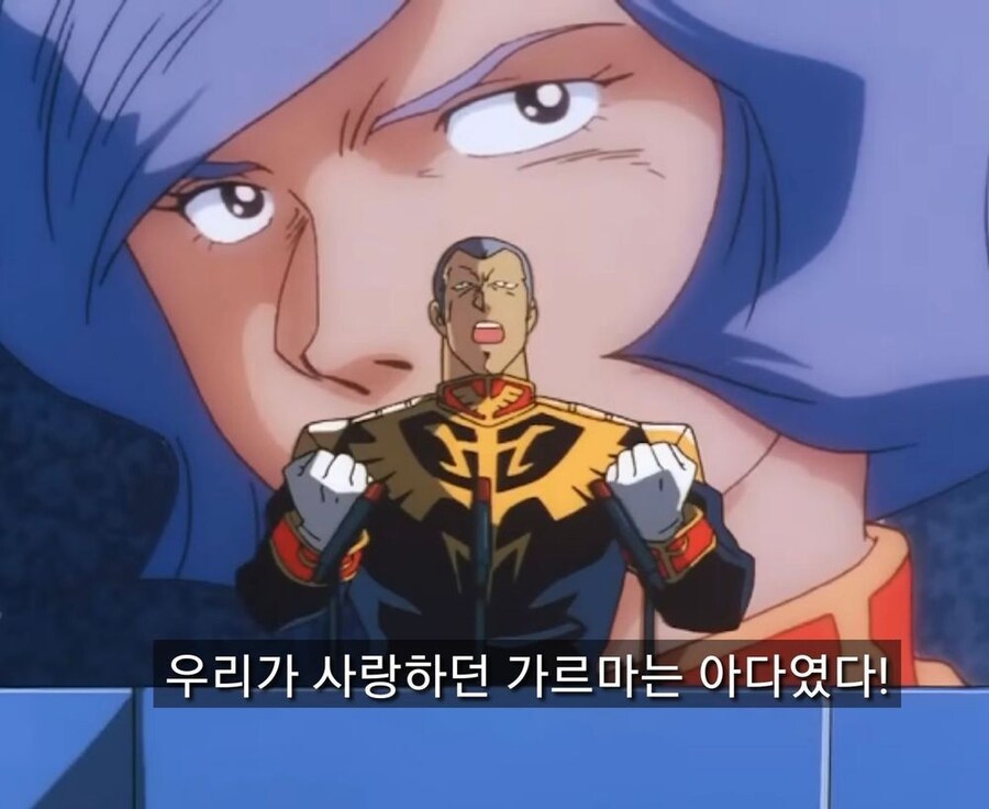 전우주 고로시의 현장_1.jpg