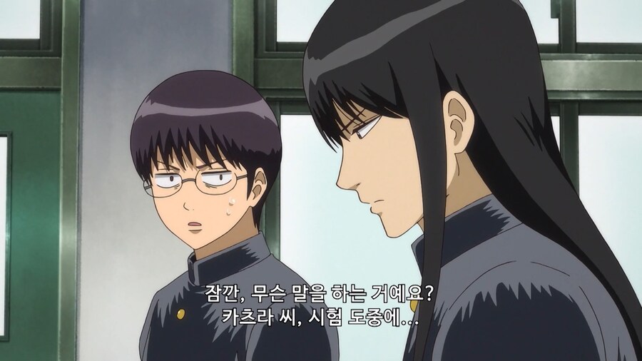 은혼]시험 중 기술명을 외친 이유_3.jpg