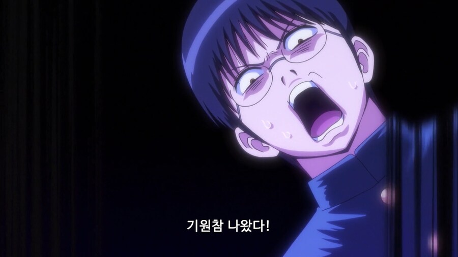 은혼]시험 중 기술명을 외친 이유_13.jpg
