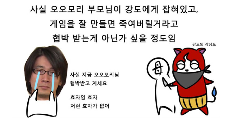 포켓몬)이번에 또 재평가받는사람_1.jpg