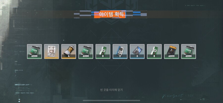 소전2) 고냥이 7돌_1.png