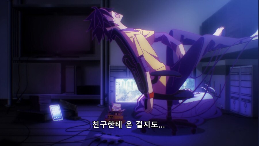 " "이 지금 언급될 필요가 없는 거임 사실_1.jpg