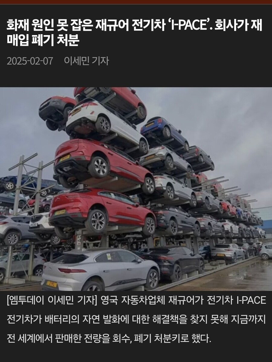 리콜 ㅈ같아서 안함.jpg_1.jpg
