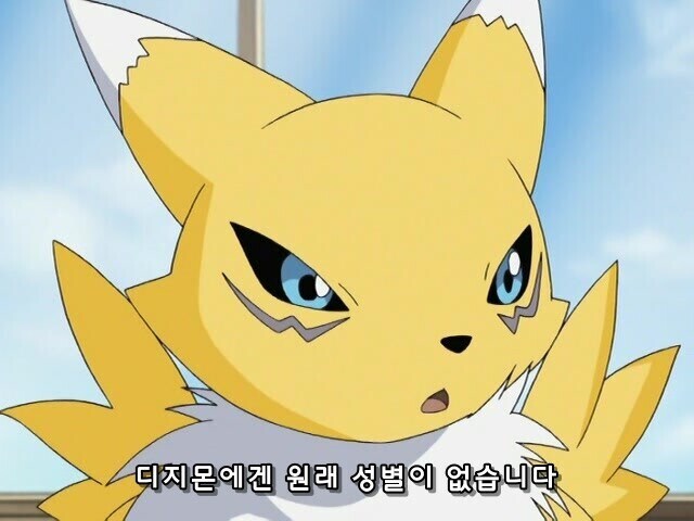 디지몬)근데 레나몬 대사 생각해보니 히토미 클리셰같은 대사네_1.jpg