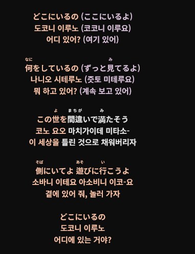 체인소맨)스포)제인 도 들을때마다 내상 개쩌네_1.png
