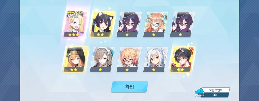 블루아카) 이게 게임이냐?_1.jpg