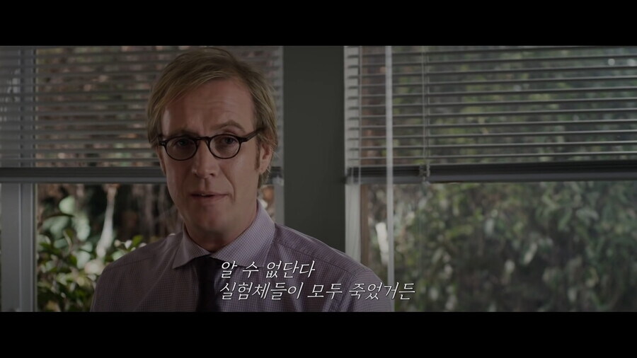 실험 공식에 문제가 있다고 알려주는 학생_1.jpg
