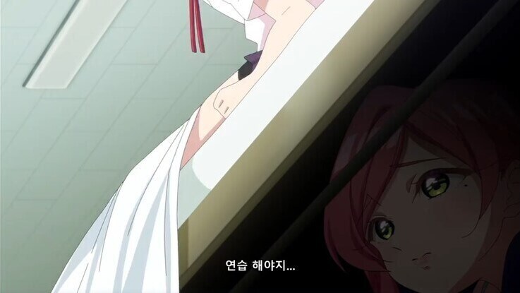 (100명 여친) 침대 밑에 숨어있는 무언가_6.jpg