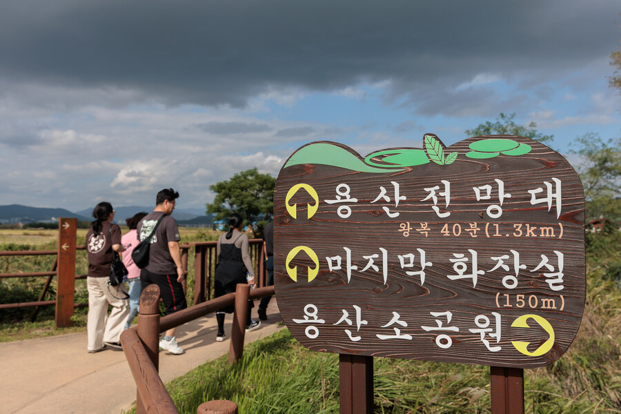 순천만습지_16.jpg