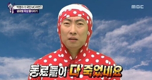 죠죠)6부 죠타로가 암울해 보이는 이유_1.jpg