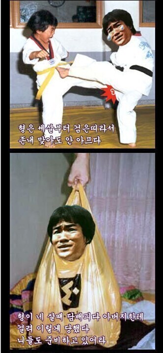 싱하횽 이야기.singha_2.jpg