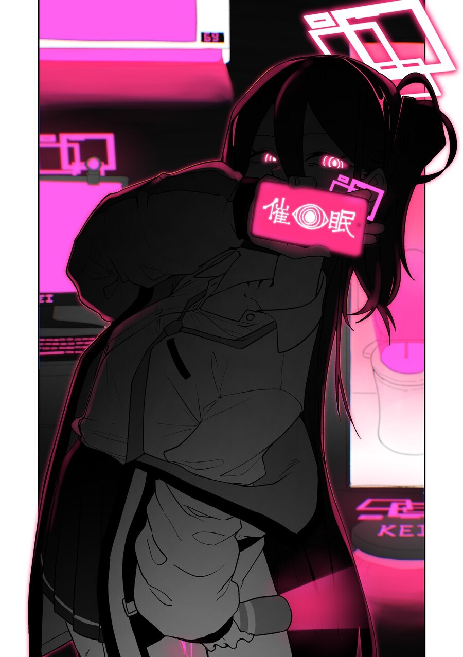 블루아카)똑같이 딸같은 캐릭터라도 느낌이 다름... 진짜 "좀 다름"_5.jpg