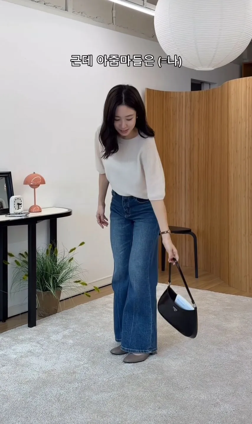 아가씨와 아줌마의 구별법.jpg_5.webp