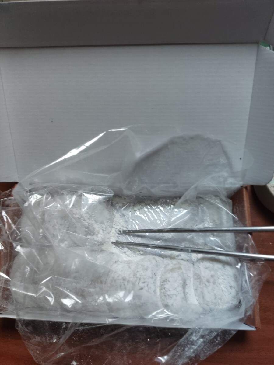 찹쌀떡 너 오늘 봐줬다._1.jpg