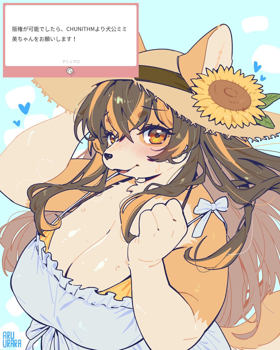 퍼리퍼리야_3.jpg