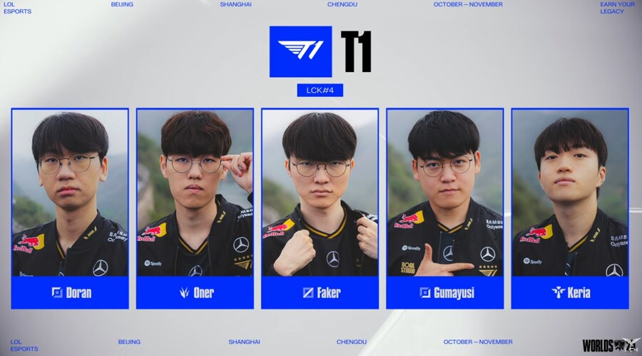 롤) 라인업 사진 비교_2.png