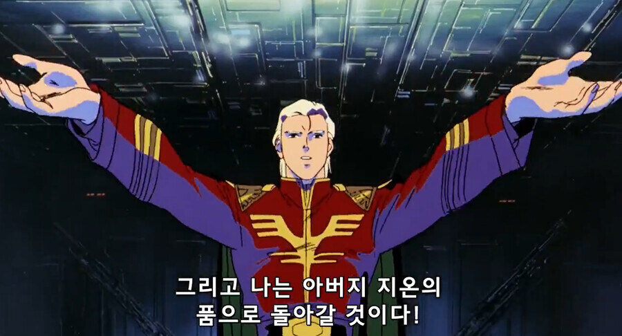 슈로대)최종보스가 스노를 인간이 아니라고 판단한 이유_9.jpg