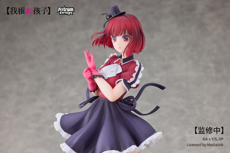 [Astrum Design] 1/7 최애의 아이 - 아리마 카나_5.jpg