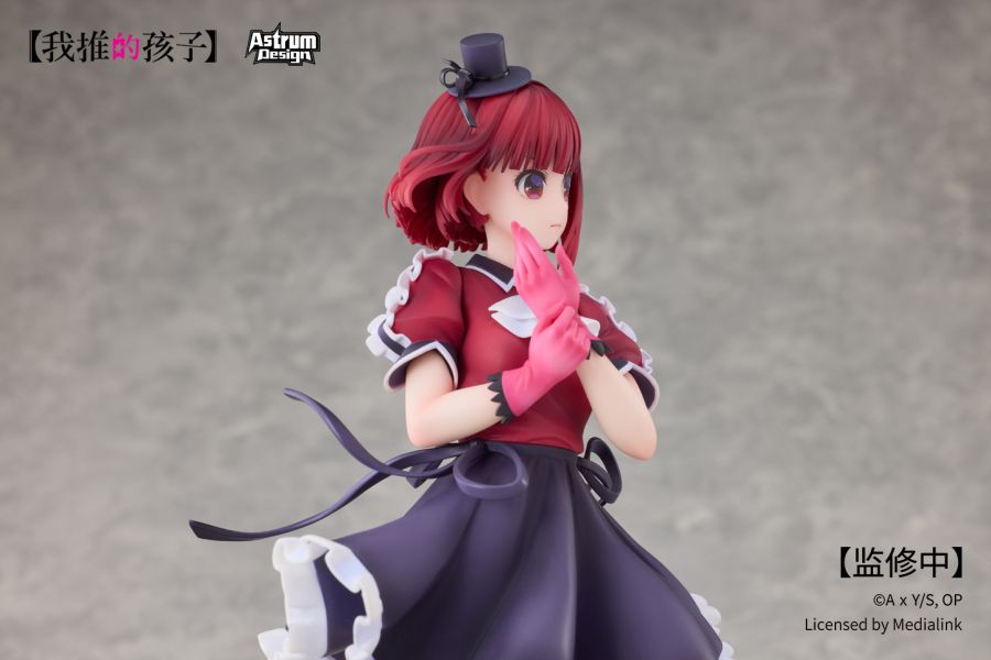 [Astrum Design] 1/7 최애의 아이 - 아리마 카나_6.jpg