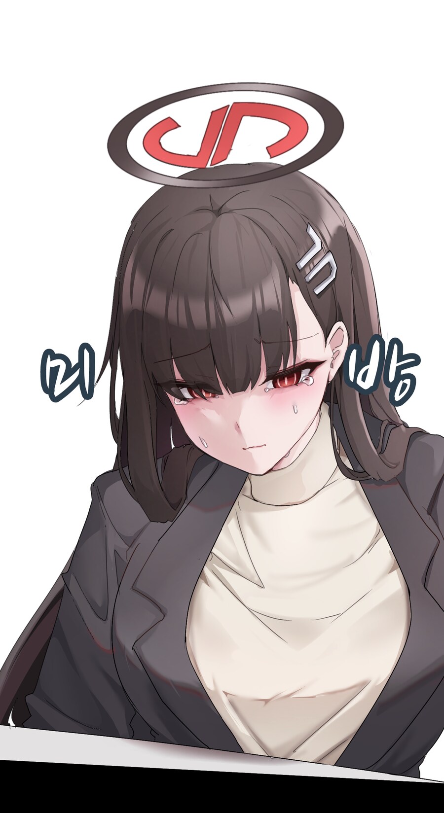 선생님 집에 찾아온 리오.manhwa_1.png