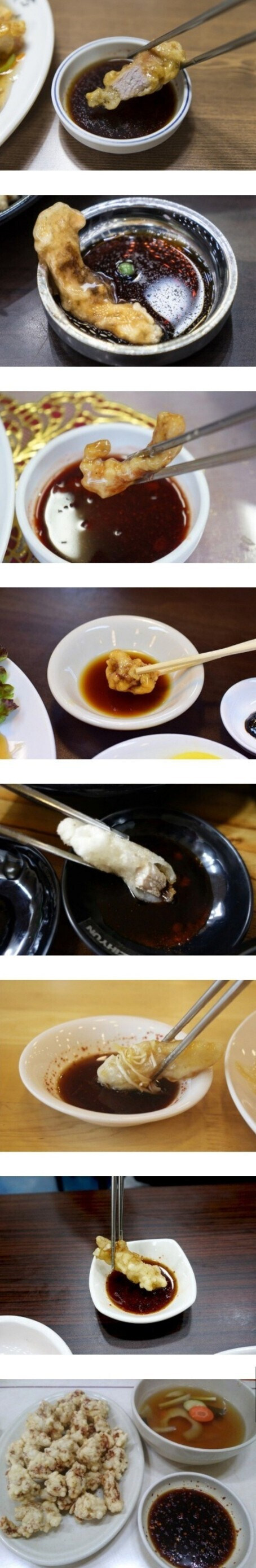 의외로 맛있는 탕수육 조합_1.jpg