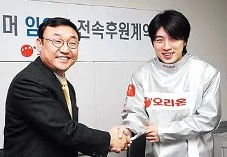 지금 롤이 축제중인게 다 이분 덕분임_1.png