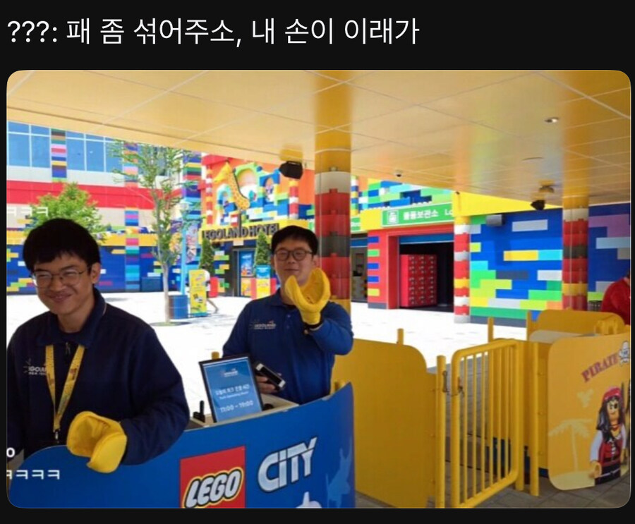 내 손이 이래가_1.jpg
