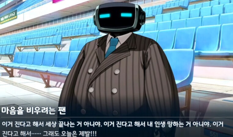 롤) IG는 어떻게 강팀이 되었나_1.jpg