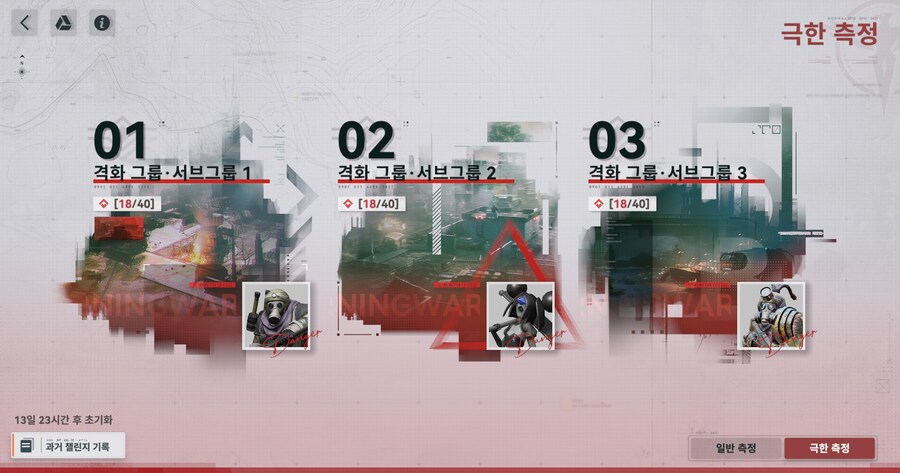 소전2) 난이도가 쉬워지긴했는데..._1.jpg