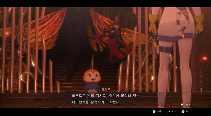 디지몬/스포) 디지몬 탐스 아군과 적 스토리 후반부_34.png