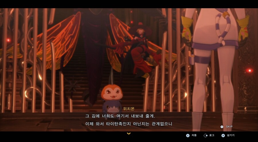 디지몬/스포) 디지몬 탐스 아군과 적 스토리 후반부_35.png