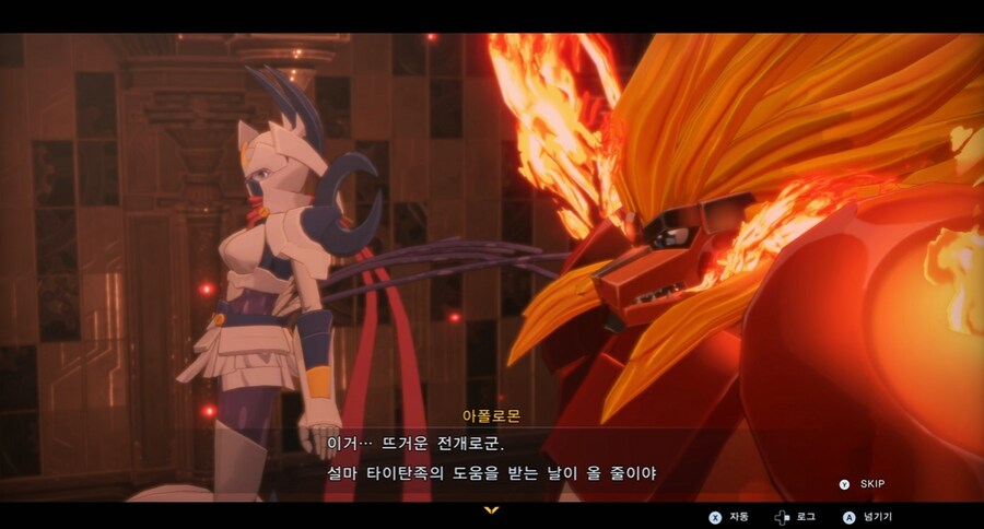디지몬/스포) 디지몬 탐스 아군과 적 스토리 후반부_36.png