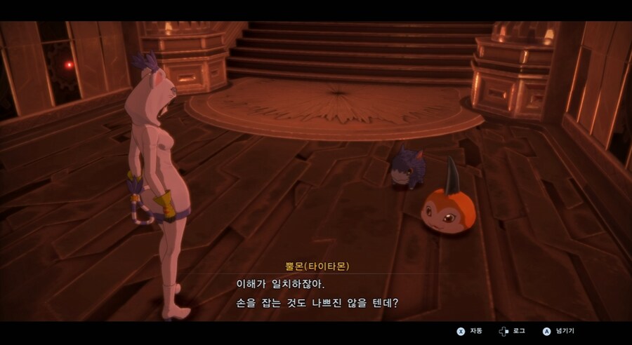 디지몬/스포) 디지몬 탐스 아군과 적 스토리 후반부_61.png