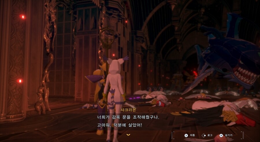 디지몬/스포) 디지몬 탐스 아군과 적 스토리 후반부_83.png