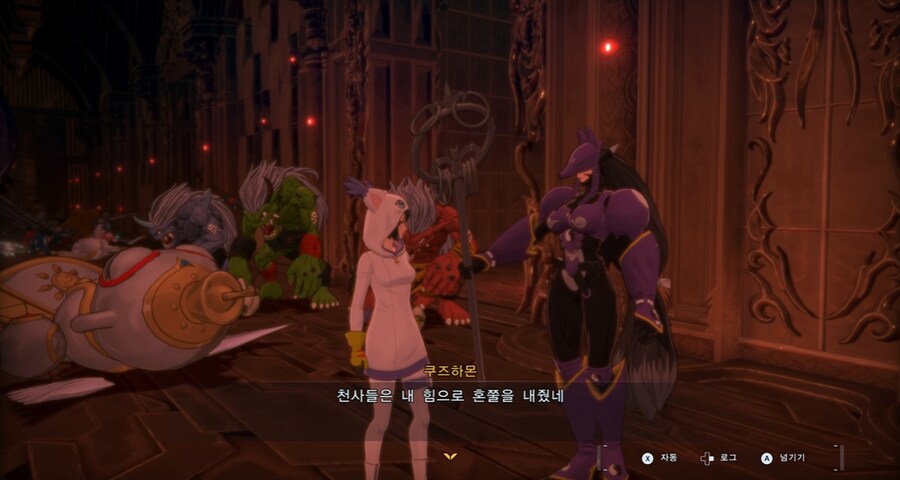 디지몬/스포) 디지몬 탐스 아군과 적 스토리 후반부_84.png