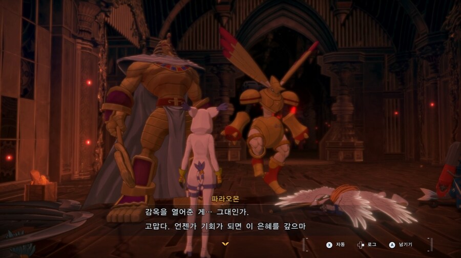 디지몬/스포) 디지몬 탐스 아군과 적 스토리 후반부_91.png