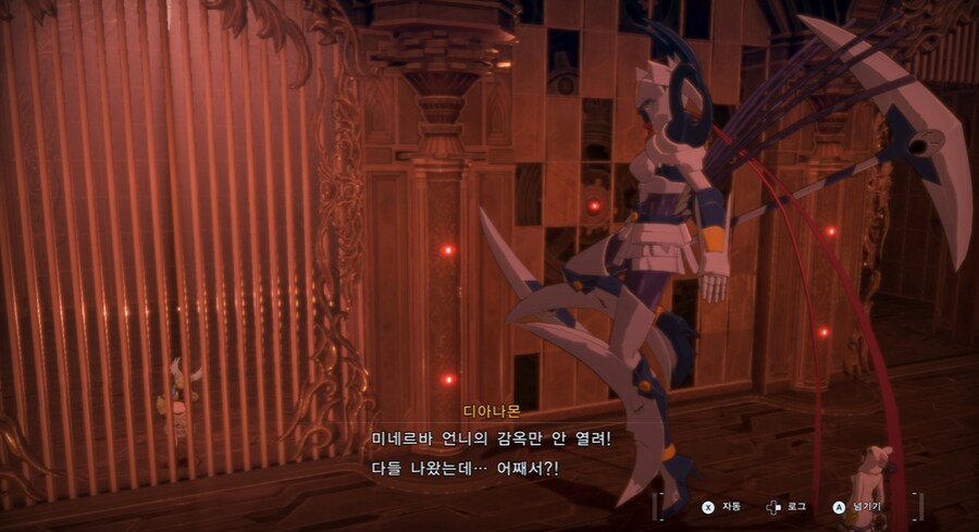 디지몬/스포) 디지몬 탐스 아군과 적 스토리 후반부_92.png