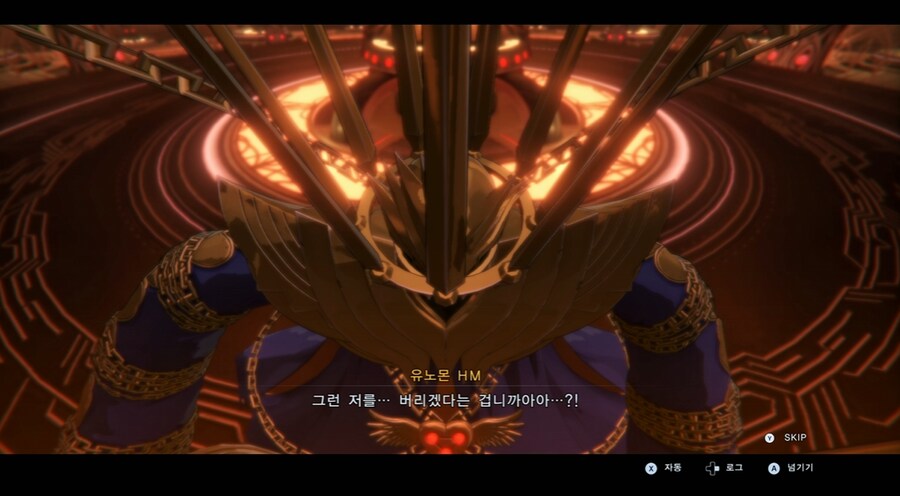 디지몬/스포) 디지몬 탐스 아군과 적 스토리 후반부_119.png