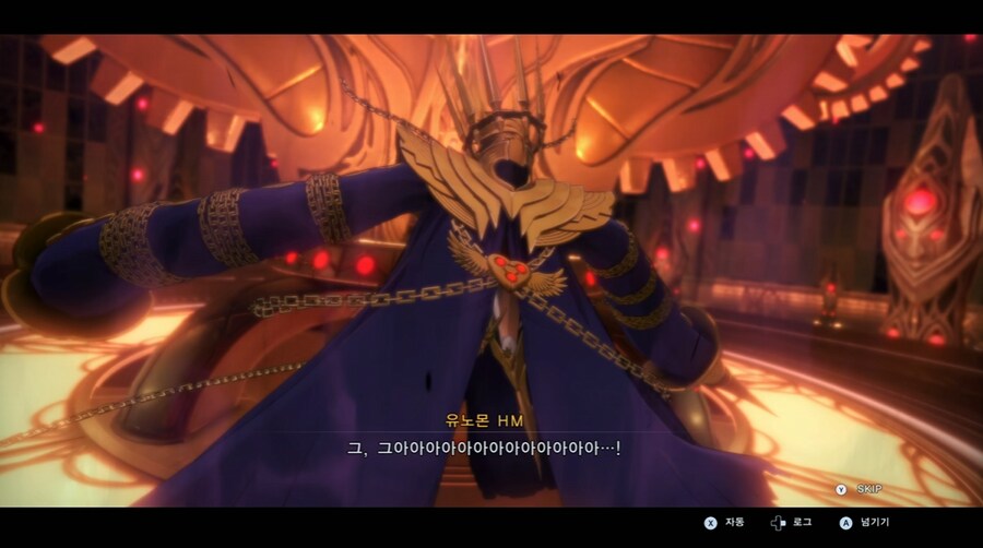 디지몬/스포) 디지몬 탐스 아군과 적 스토리 후반부_128.png