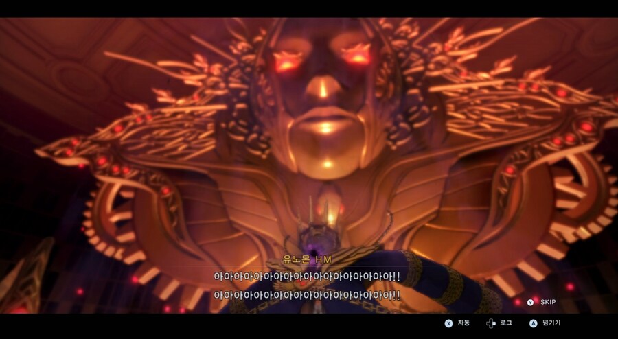 디지몬/스포) 디지몬 탐스 아군과 적 스토리 후반부_130.png